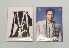 三代目 KINGDOM フォトカードⅡ 2枚セット