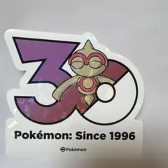 韓国限定 ポケモン 30周年記念ステッカー ヤバチャ - メルカリ
