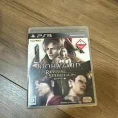 ちぃ様 リクエスト 2点 まとめ商品