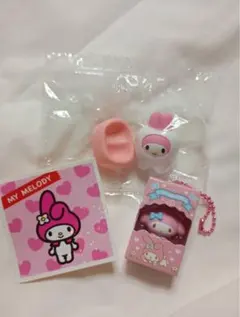 マイメロディ チェーン付きフィギュア