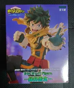 Item thumbnail for item 0eb647ab-7185-4891-b74e-7c42686e4456