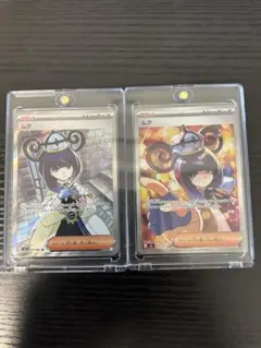アビスアイ・美品】ポケモンカード ムク SAR SR 2枚セット - メルカリ