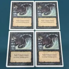 闇の末裔/Scion of Darkness Foil 英語MTG ② - メルカリ