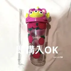【★11日までSALE★】韓国限定 コールドカップ タンブラーのサムネイル