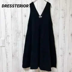 【ドレステリア】ワンピース　膝丈　フレアスカート　黒　Vネック　厚手