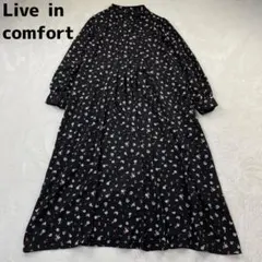 フェリシモ ロングワンピース