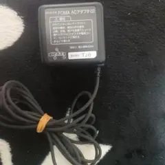 DOCOMO　FOMA　ACアダプタ02　充電器