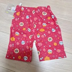 【未使用】アンパンマン90cm花柄パンツ
