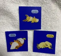 Item thumbnail for item 6e78ad4a-7d74-44c1-aa5a-8de5683610f7