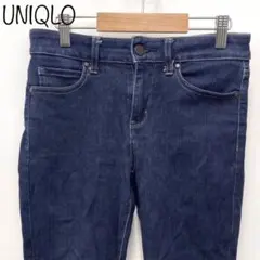 【UNIQLO】ウルトラストレッチジーンズ　スキニー　サイズ23