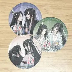 魏無羨 藍忘機 コースター 魔道祖師 公式茶屋 6枚まとめて 匿名便