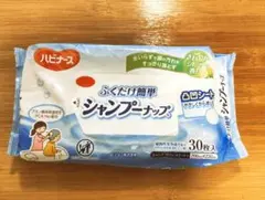 Item thumbnail for item 8ce998de-218a-4e96-85ff-db497766bd22