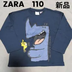 【ZARA】長袖カットソー 110 新品 動物プリント