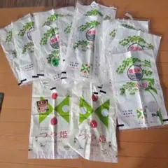 Item thumbnail for item d3756d5e-a186-4d6b-b492-aa7ac51e7249