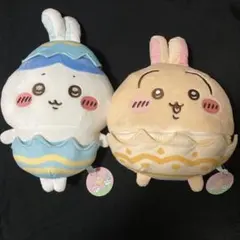 ちいかわ そろそろイースターな BIG ぬいぐるみ ハチワレ うさぎ