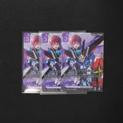 【メルカリ便】フォースインパルスガンダム LR+ パラレル　4枚 フォースインパルスガンダム リンクレア 4枚セット - メルカリ