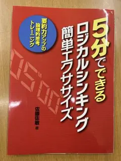 Item thumbnail for item da67b9a7-3c75-4e69-84df-8043d54d1e48