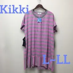 Item thumbnail for item a021181b-1071-49c5-843e-997c0810358e