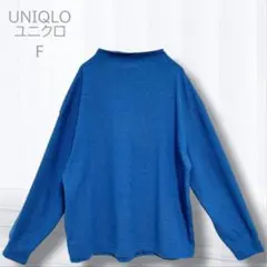 Item thumbnail for item 7c9a719b-0c8e-46ad-b952-d6ad9bc3b377