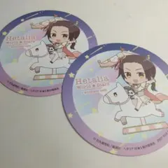 2026年最新】ヘタリア コースターの人気アイテム - メルカリ