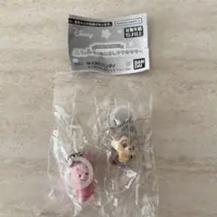 ディズニーふわふわめじるしアクセサリー ピグレット チップ 2個セット