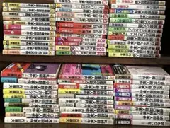 肉蝮伝説 全巻 24冊 初版 帯付き 透明カバー付き ウシジマ外伝 - メルカリ