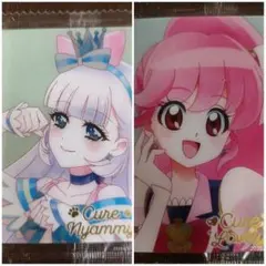 プリキュアカードウエハース 11 キュアニャミー HRラブリー HR ２枚セット
