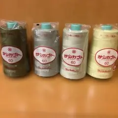 【新品】ミシン糸 #60サンカブト4個組