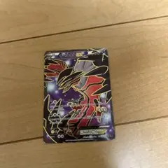 イベルタルEX SR XY1 コレクションY 063/060 値下げ交渉⭕️ イベルタルEX SR XY1 コレクションY 063/060 - メルカリ