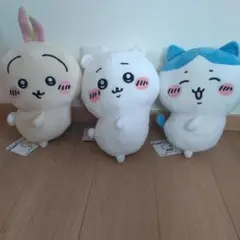 ちいかわ　おしりふりふり　ぬいぐるみ　セット（タグ付き）