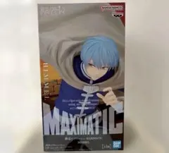 葬送のフリーレン　ヒンメル　フィギュア　MAXIMATIC
