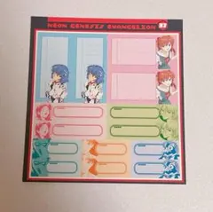 エヴァンゲリオン 限定 シール ステッカー シンジ 渚カヲル 綾波レイ アスカ
