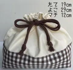 ナス様 リクエスト 2点 まとめ商品