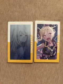 プロセカ 咲希 エピカ 1A