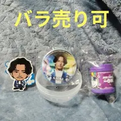 三代目　小林直己　3点セット