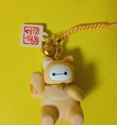 ベイマックス 招き猫 ストラップ