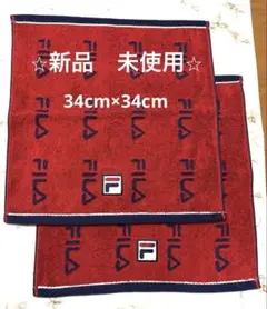 FILA ハンドタオル 2枚セット 赤 ネイビー　⭐︎新品　未使用品⭐︎