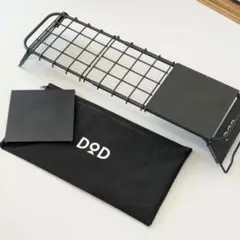 DOD ソトメシンガーZ テーブル ブラックのサムネイル