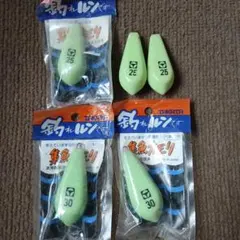 集魚オモリ (夜光ビニール)　 25号 3個　30号 2個