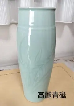 Item thumbnail for item c4036908-3e0a-4d06-8339-f939630a460b