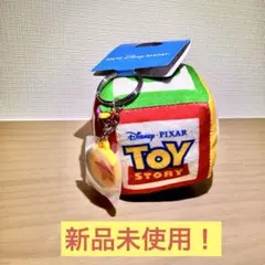 さ*ら様 【新品未使用品！】東京ディズニーリゾート　トイストーリーキーホルダー