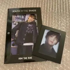 ZB1 フォトフレーム　レイヤーカード 　テレ