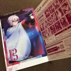 アイナナ　クリアビジュアルポスター　天　ガチャガチャ　TRIGGER 九条天