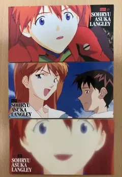 エヴァンゲリオン　カードダス　ワイド　第2版　　惣流　アスカ　ラングレー　3枚