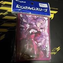 2025年最新】壱百満天原サロメ スリーブの人気アイテム - メルカリ