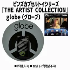 globe ピンバッチ　シングル全１０種セット　ガチャ　コンプリート　グローブ 全7種コンプリート globe 30周年 ピンバッジ『THE ARTIST COLLECTION