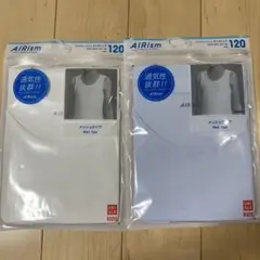 ユニクロ：エアリズムメッシュタンクトップ 120cm 2枚セット