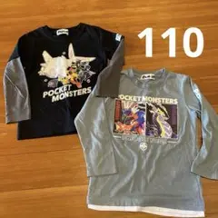 ポケットモンスター 長袖ロンT 110 2枚セット