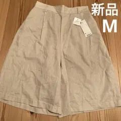 新品未使用　タグ付き　GU ページュ　リネン　バミューダパンツ　M