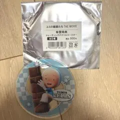 ユミの細胞たち　ムービー　アクリルコースター　下心細胞